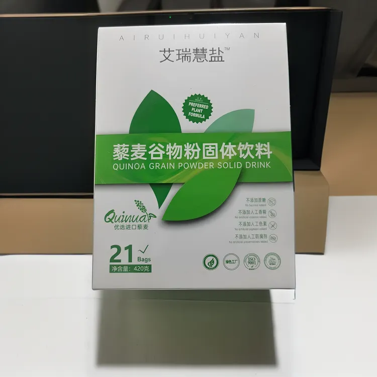 藜麦谷物粉固体饮料