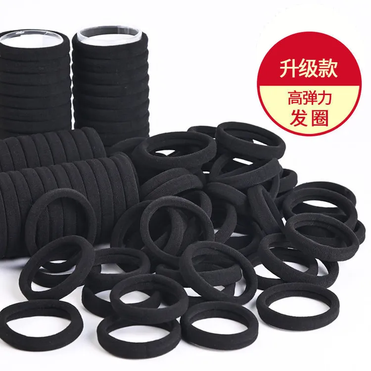 黑色头绳头发无接缝高弹力发圈橡皮筋简约时尚发绳耐用马尾弹力