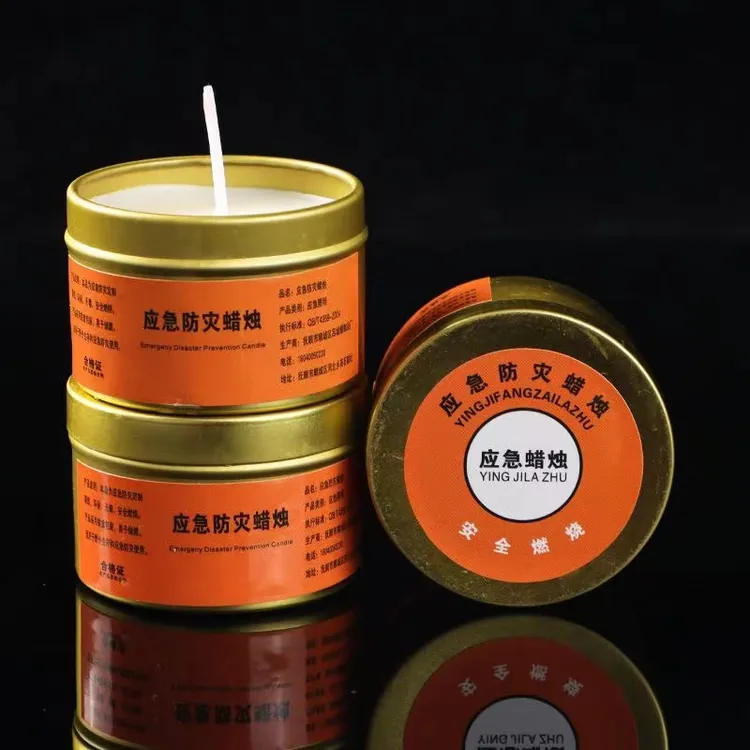 应急防灾安全蜡烛家庭用停电照明户外防风防水无烟铁罐应急蜡烛