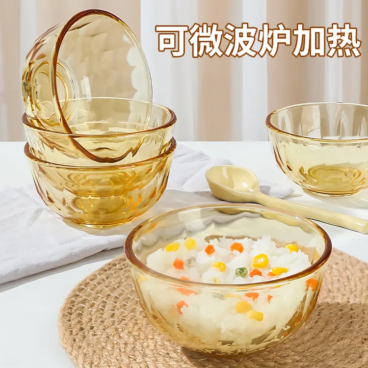 Cilock/希乐扣琥珀钻石小号碗高硼硅耐热甜品碗米饭碗450ML四个装