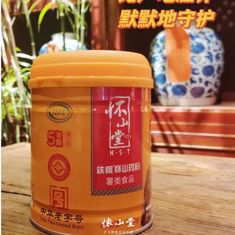 怀山堂五年陈铁棍怀山药粉580g河南焦作特产怀山药