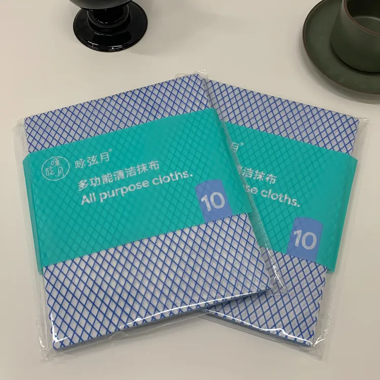 多功能清洁抹布  家用  祛油祛污  速干  不滋生细菌  重复使用