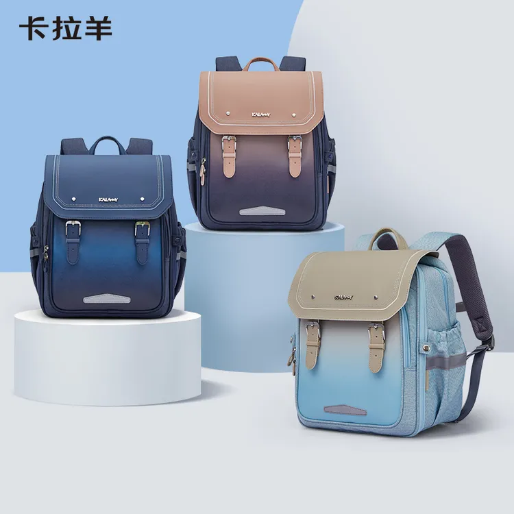卡拉羊书包小学生女生12345年级男孩儿童双肩包S2588-S2590-S2591