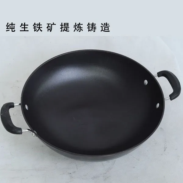 陆川铁锅加厚生铁铸铁锅双耳加厚老式炒锅圆底不粘尖底锅炒菜锅
