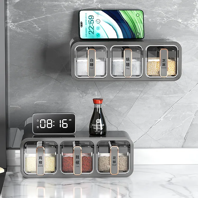 调料盒壁挂家用厨房调味料收纳盒调味瓶罐密封佐料盐罐调料分装瓶