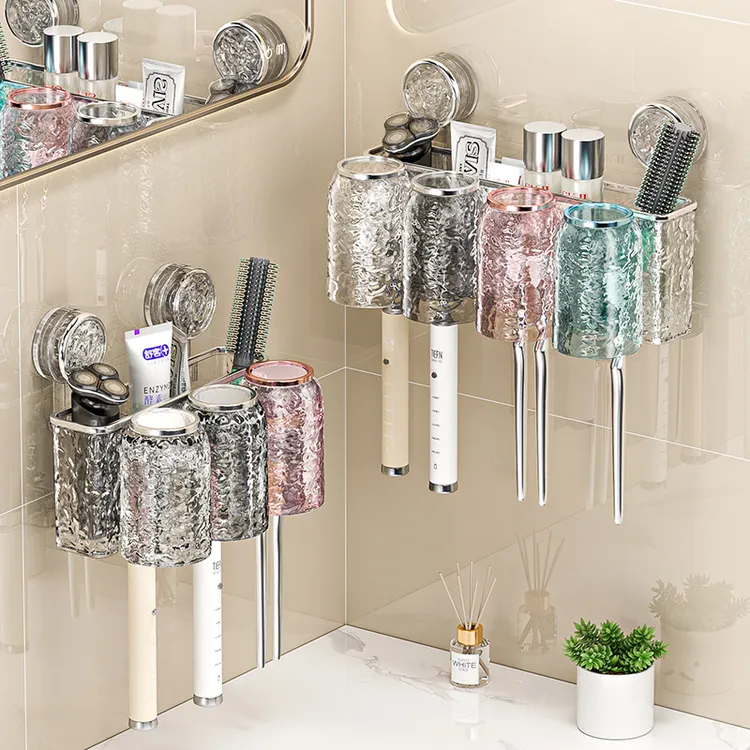 美简炫彩吸盘水波纹牙刷置物架家用免打孔收纳架卫生间壁挂置物架