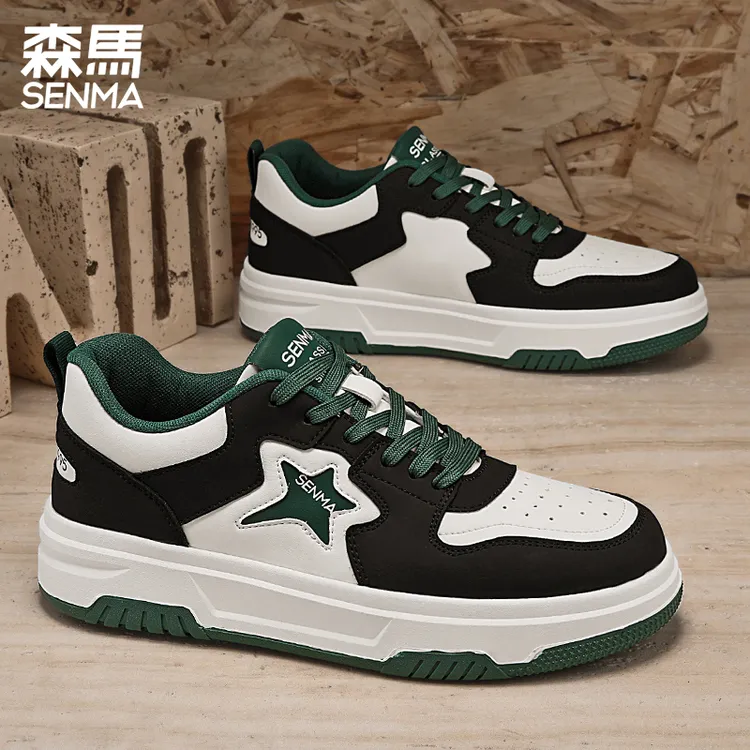 森马男鞋冬季青少年滑板鞋潮鞋男士百搭休闲鞋学生时尚韩版板鞋男