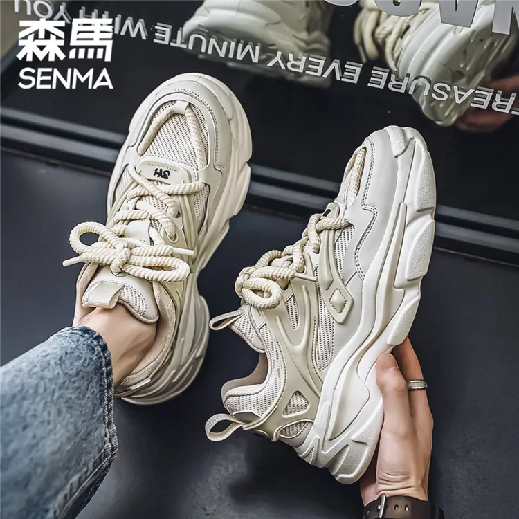 森马男鞋秋季百搭时尚透气运动老爹鞋厚底增高小白鞋软底休闲潮鞋