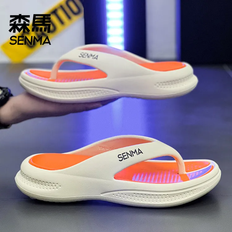 森马男鞋夏季拖鞋人字拖外穿防滑夹脚沙滩鞋厚底舒适潮流百搭凉拖