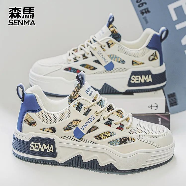 森马男鞋秋季爆款潮流时尚百搭休闲鞋厚底轻便青少年防滑运动板鞋