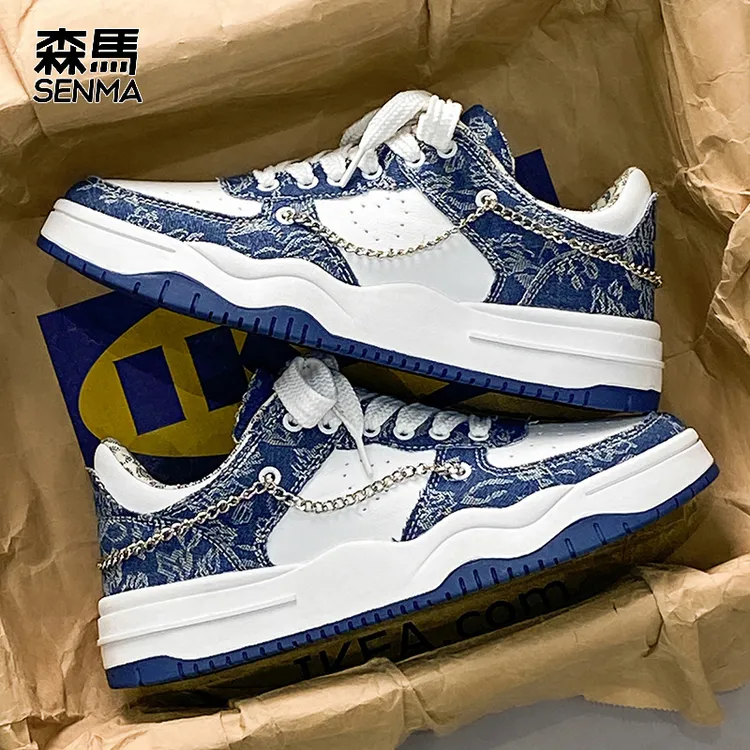 森马男鞋秋冬防滑学生时尚百搭新款个性潮流克莱因蓝挂链低帮潮鞋