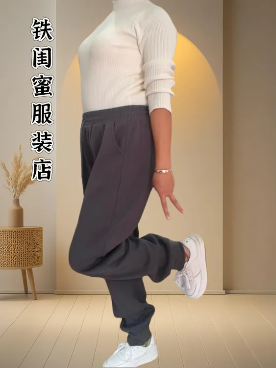 休闲裤华棉秋冬春秋卫裤大码情侣刺绣加绒宽松束脚运动裤新款男女