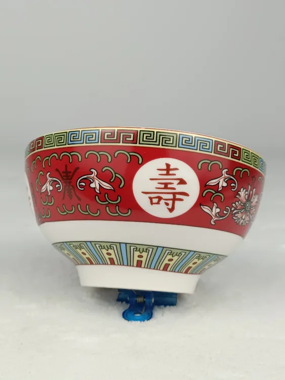 满花寿碗（4.6英寸）家用商用寿宴回礼陶瓷用碗