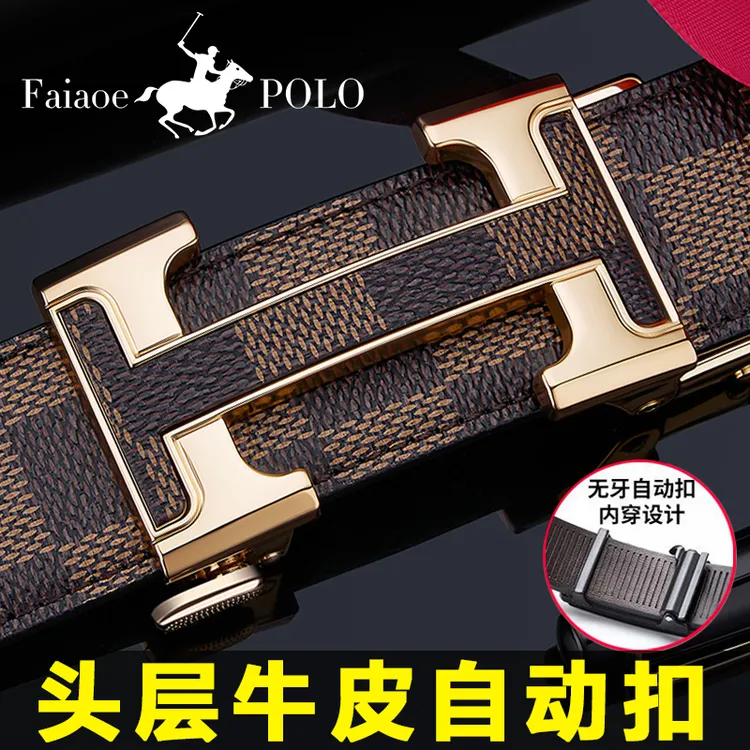FAIAOEPOLO/法奥堡罗专柜正品牛皮自动扣腰带男商务休闲真皮裤带