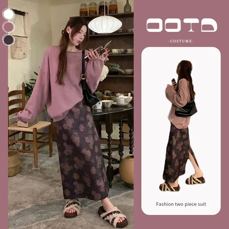 早秋时尚穿搭一整套女2024新款套头针织衫高级感碎花半身裙两件套