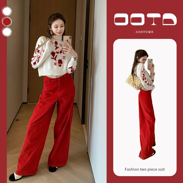 早春一整套女装2025新款韩版短款高领针织毛衣高腰阔腿裤两件套装