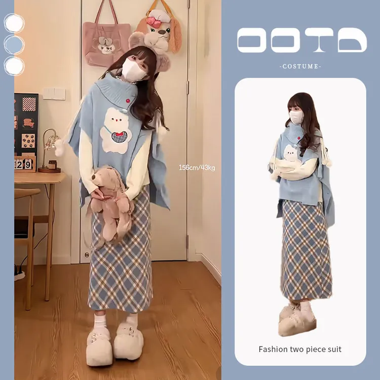 入秋一整套女装2024新款卡通印花高领针织衫斗篷外套半身裙两件套