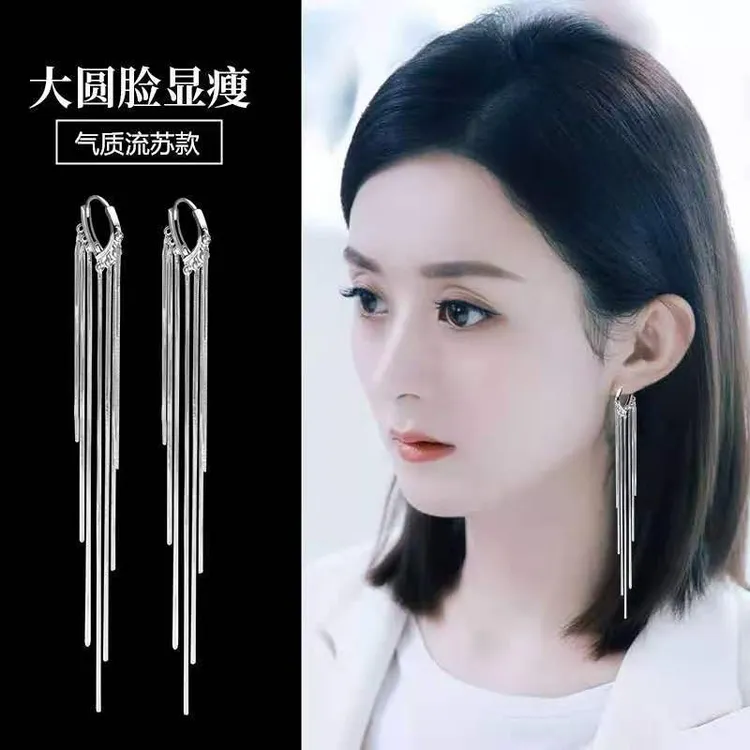 铜合金耳饰 长款流苏ins耳环气质耳扣高级感耳坠耳线显瘦个性百搭