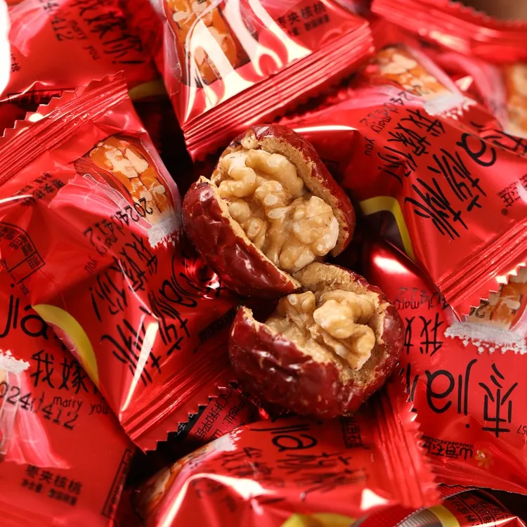 【50颗小灰枣夹核桃】独立包装零食无核开袋即食办公坚果水果枣子