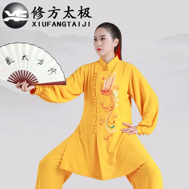 太极服女新款高端飘逸中国风中长款武术演出服太极拳练功服春秋