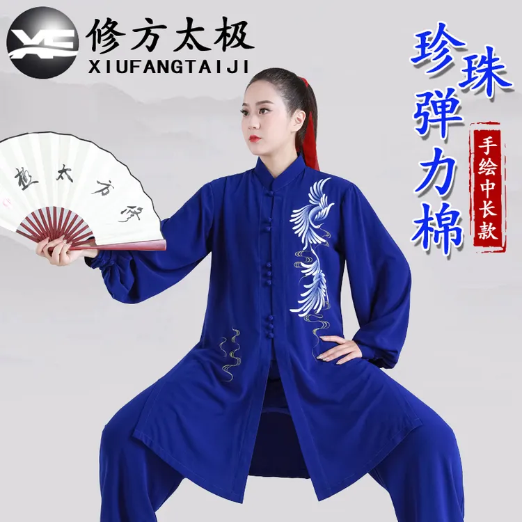 太极服女新款中式高端手绘飘逸中长款八段锦太极拳比赛表演练功服