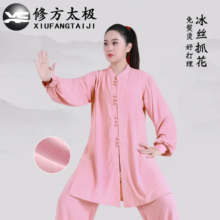 太极服女新款高档飘逸太极拳练功服新中式改良八段锦武术表演服