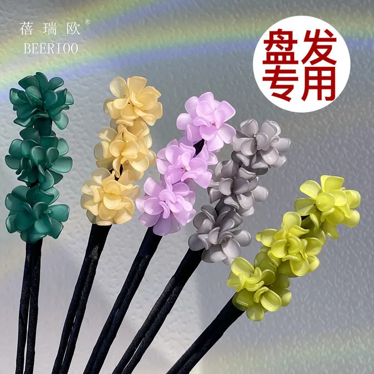 BEERIOO/蓓瑞欧【10色可选】新款夏季绣球盘发棒懒人盘发丸子头神器