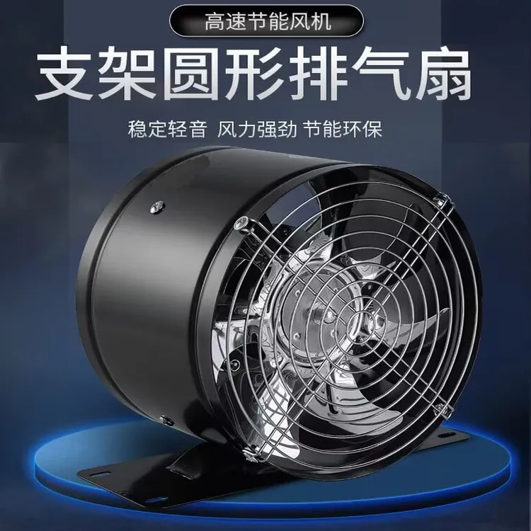 免打孔强力排风扇大吸力厨房排油烟风机家用低噪排气扇工业换气扇