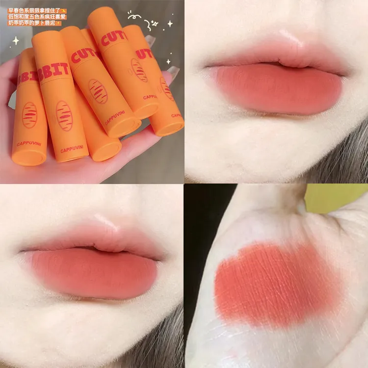 李佳琪严选】Cappuvini丝绒唇釉 伪素颜显白哑光唇彩丝雾面唇釉素