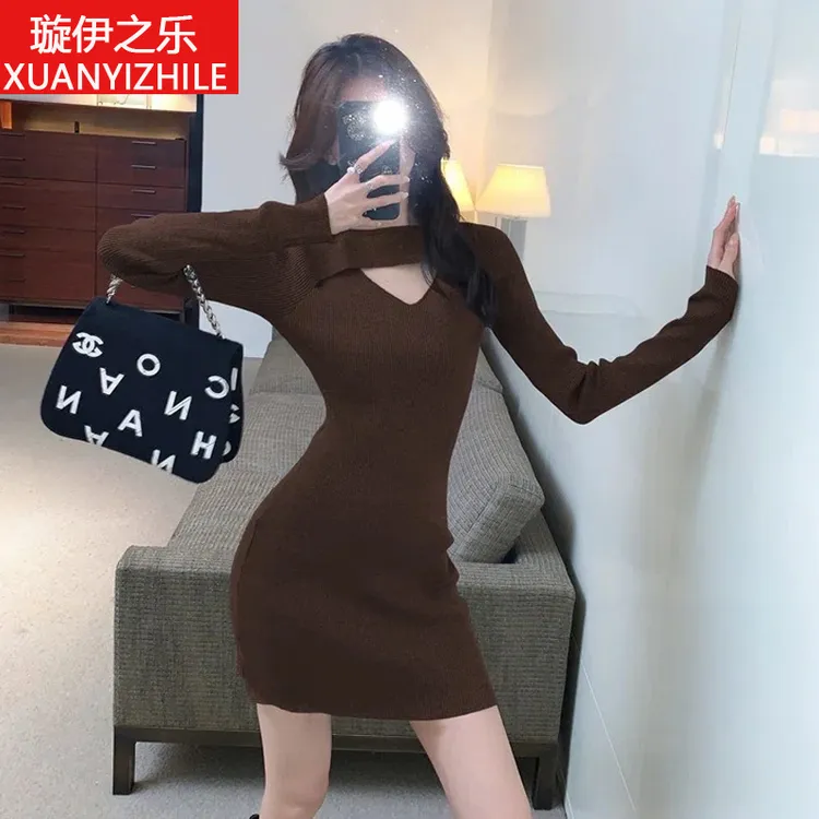 大码包臀针织连衣裙女秋冬气质修身小黑裙镂空内搭毛衣打底裙春秋