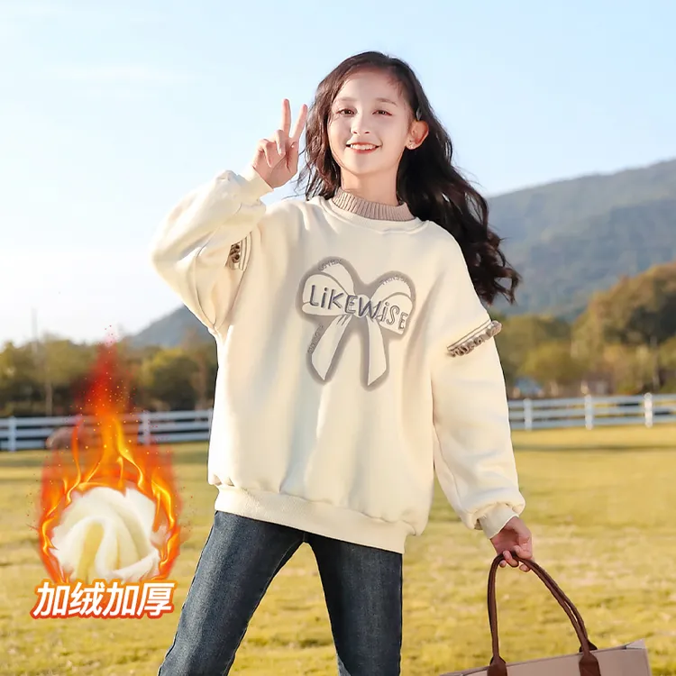 女童长袖卫衣2025新款秋冬款洋气中大童圆领加绒时髦一体绒打底衫