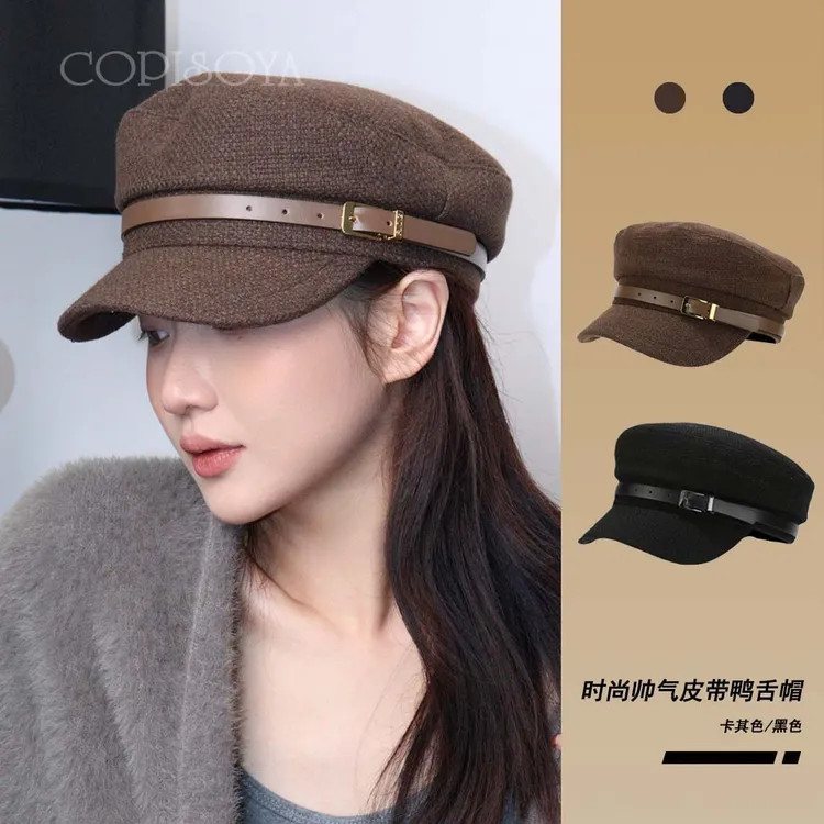 COPISOYA/凯佩詩雅双双11显脸小海军帽英伦风秋冬女士帽子帽DM091