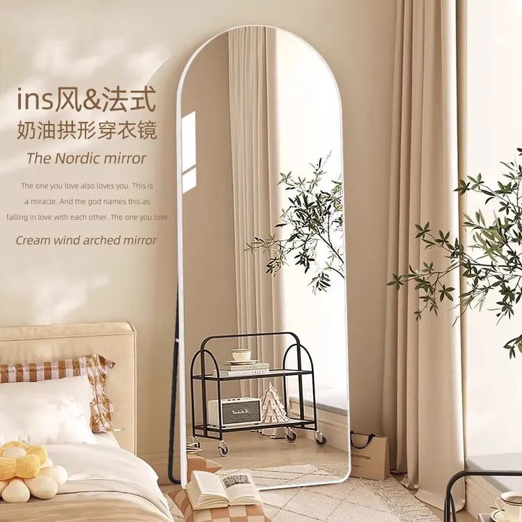 镜子全身镜落地镜家用女生卧室网红穿衣镜超白玻璃不变形试衣镜