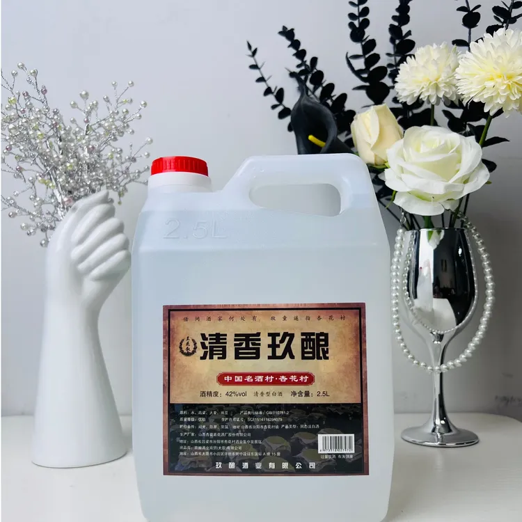 蘭花叙玖酿山西汾阳纯粮食白酒v10清香型白酒原产地53%Vol2500ml