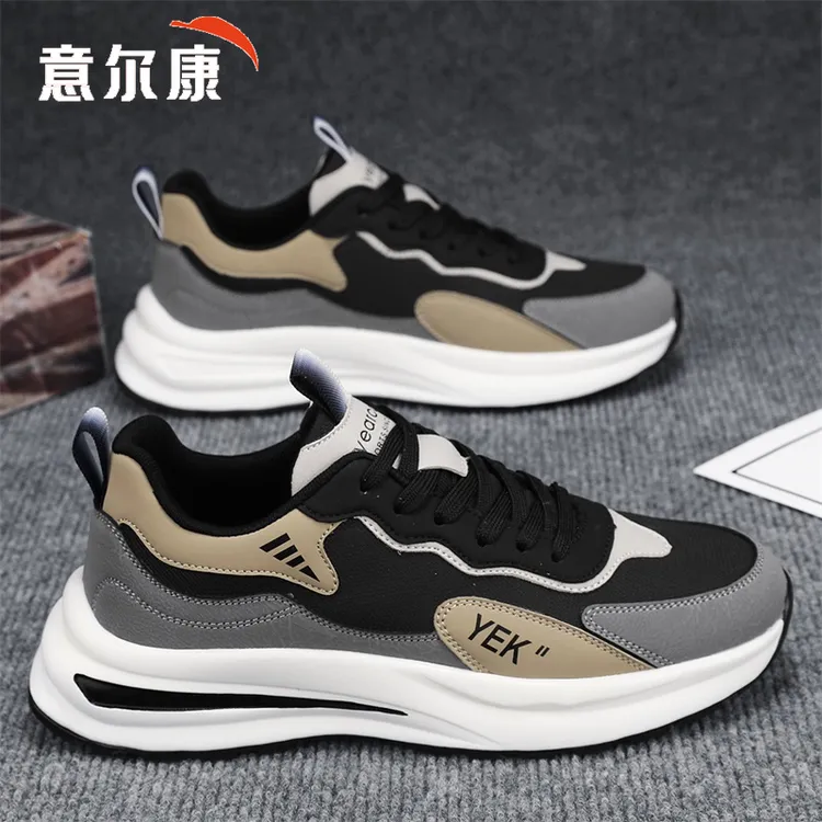 意尔康男鞋2024新款厚底增高休闲鞋子男款夏季透气网面运动跑步鞋