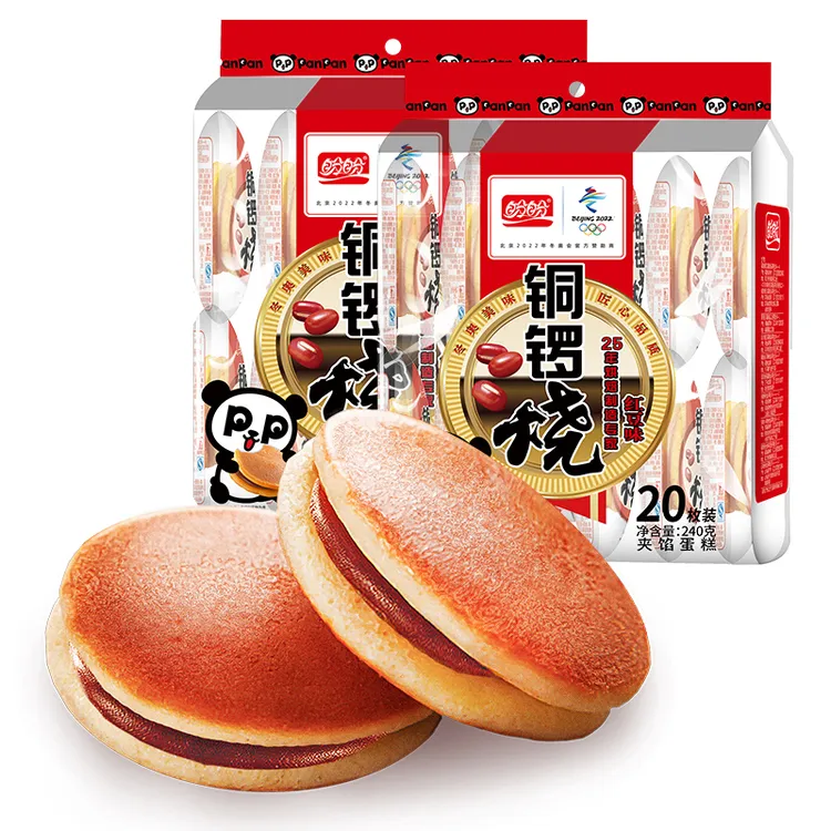 盼盼铜锣烧红豆味240g×2袋面包早餐西式糕点饱腹绵密香糯观赛搭子