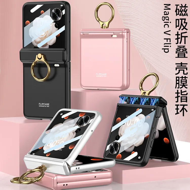 适用荣耀MagicVflip手机壳 MagicVflip保护套 Vfli p铰链全包支架