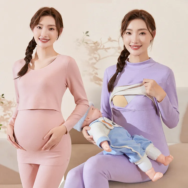 2023秋冬孕妇无痕秋衣套装怀孕期睡衣恒温保暖内衣产后哺乳月子服