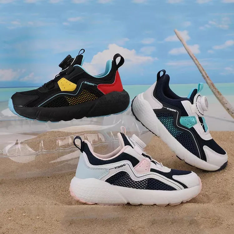 阿童木2025秋季爆米花贴片爆款双网童鞋