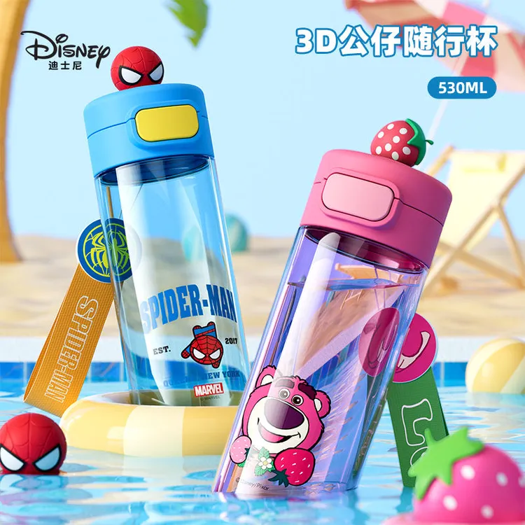 迪士尼儿童直饮水杯小学生上学tritan专用夏季密封便携提绳水杯