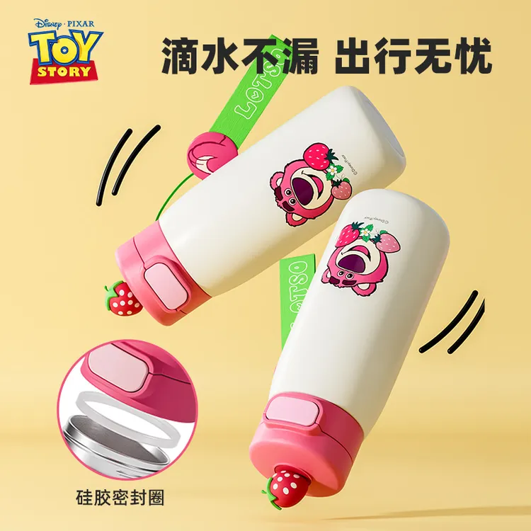【迪士尼正品】保温杯600ML大容量网红316小学生颜值公仔直饮水杯