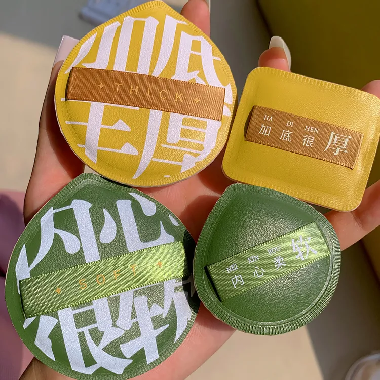 【送收纳盒 包邮】蜜束棉花糖100分气垫粉扑不易吃粉干湿两用超软*S