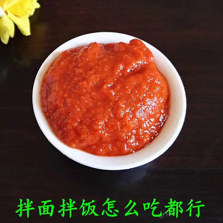 云南辣椒酱特产鲜香石磨辣椒酱老式海椒酱香辣酱贵州面条