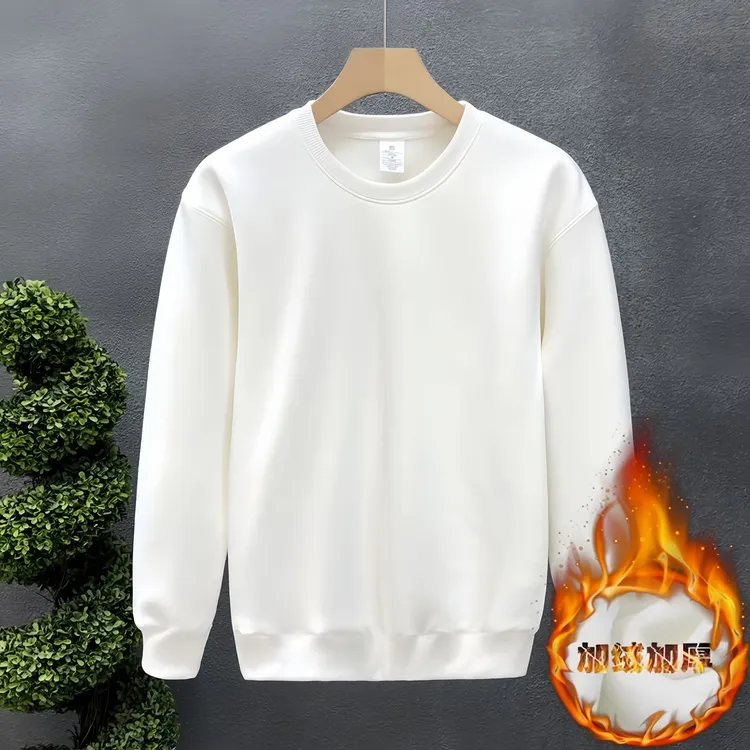 【加绒款】奥粒绒加厚款纯色圆领卫衣男女休闲宽松秋冬亲肤百搭长袖