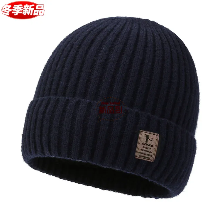 冬季加绒加厚针织帽大头围成人护耳防风保暖帽冬天防寒户外滑雪帽