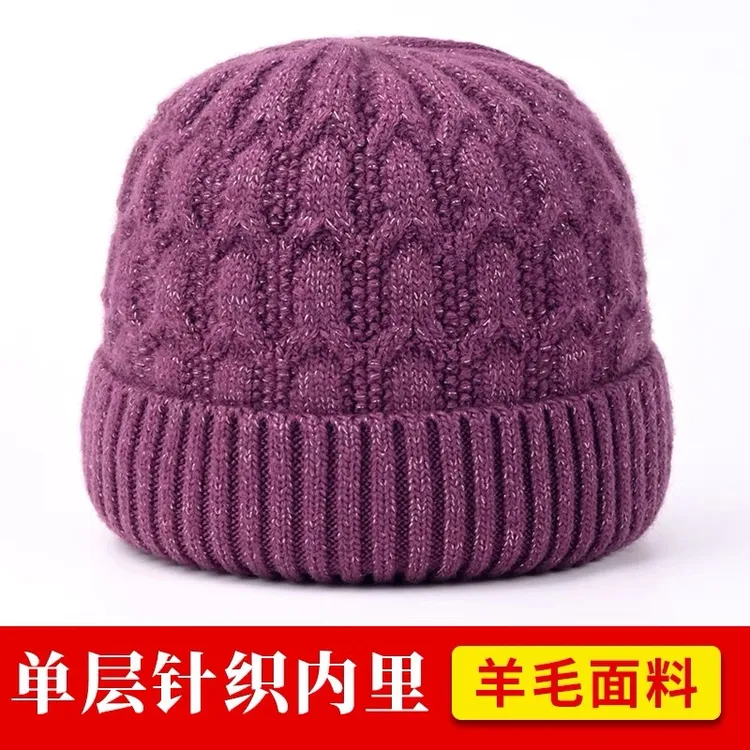 新款高档老年人女帽子女冬奶奶毛线帽中老年妈妈老太太帽子冬保暖
