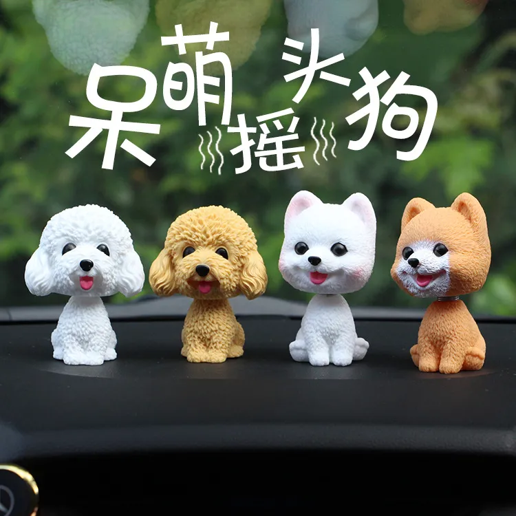 可爱摇头狗车载摆件个性创意仿真狗狗公仔汽车车内中控台装饰用品