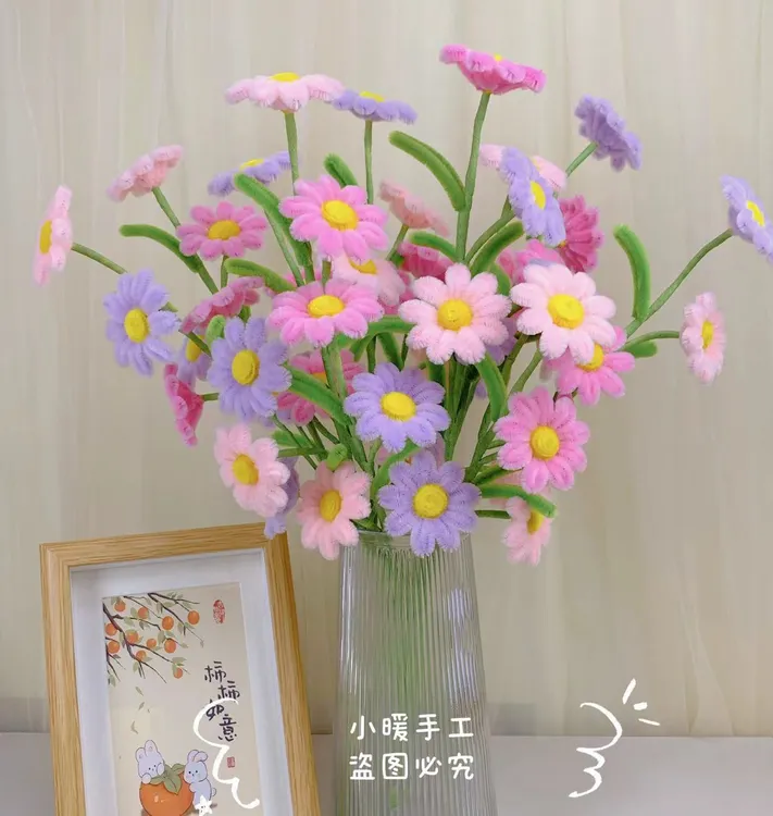 加密扭扭棒多彩幸福花小雏菊材料包手工diy材料摆件送闺蜜礼物