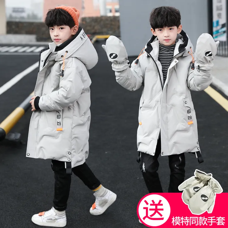 男童冬装棉服外套2025新款中大儿童中长款男孩加厚手塞棉袄棉衣潮
