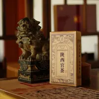 【陕西官茶】金花茯茶 900g 中秋茶礼 泾阳茯砖茶 金花菌 手工筑制